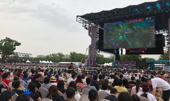 现了团队工 现了团队工