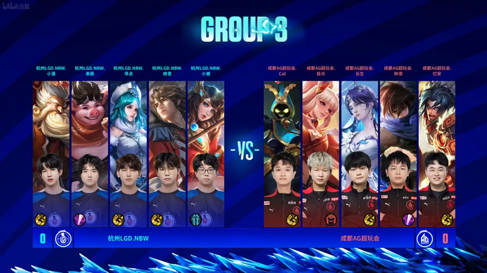 在对阵较强 在对阵较强