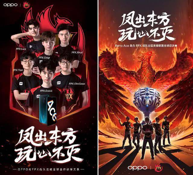 致敬活动 致敬活动