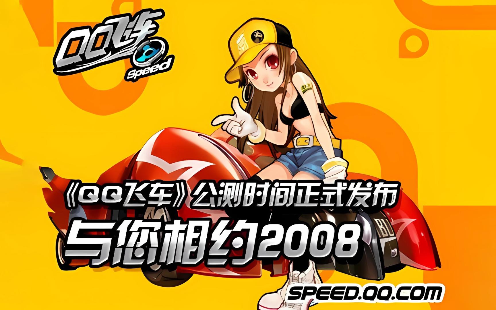 正是这样的 正是这样的