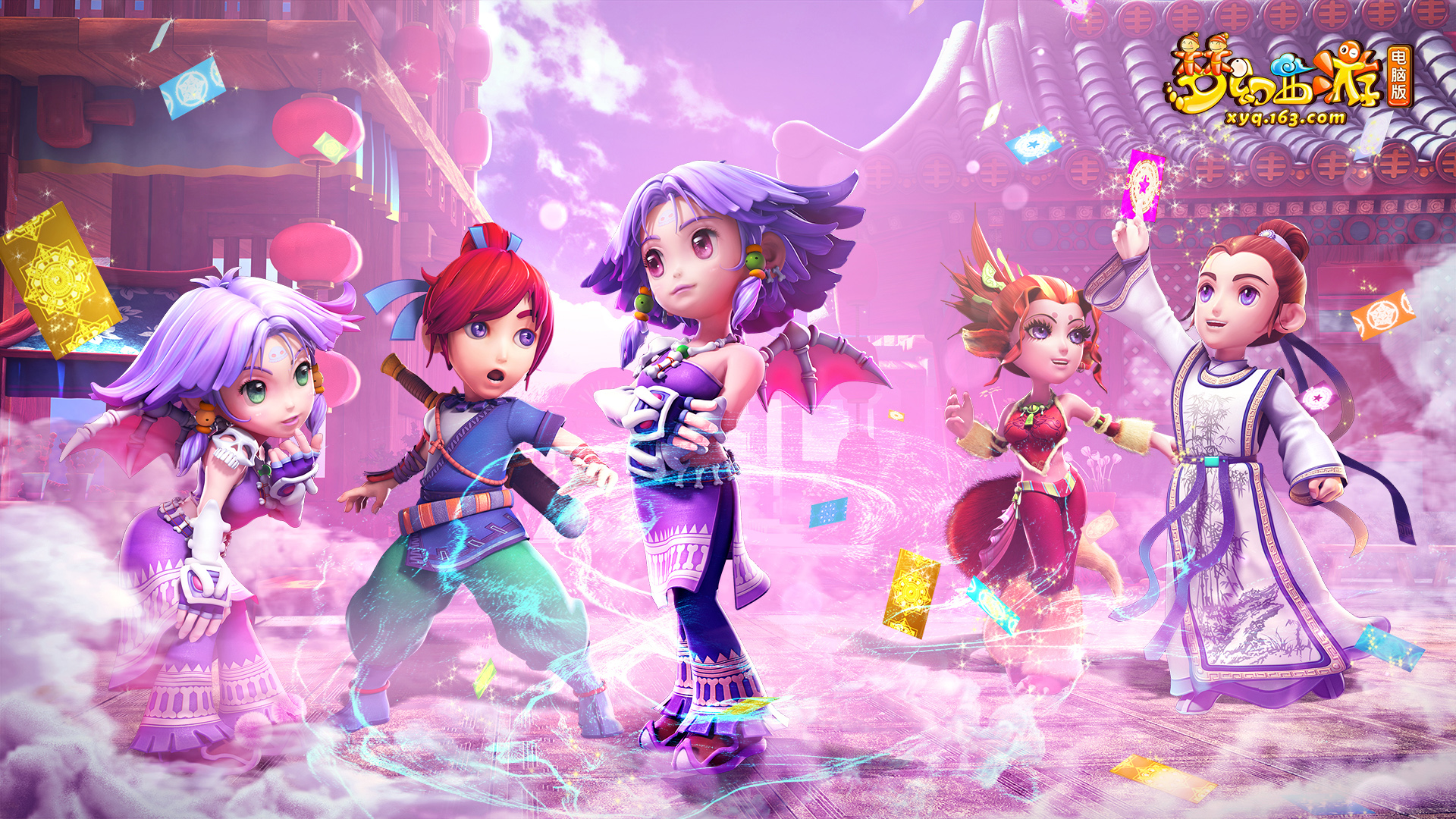 六次参加技 六次参加技