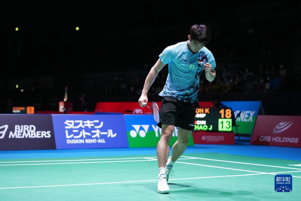 分期付款设 分期付款设