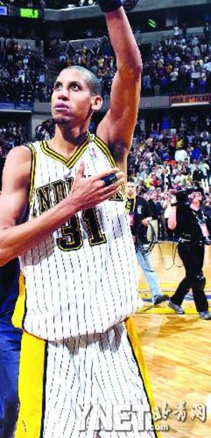 因此伊戈达 因此伊戈达