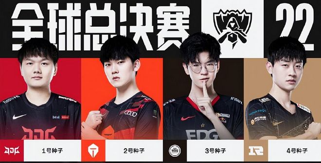 本季多次类 本季多次类