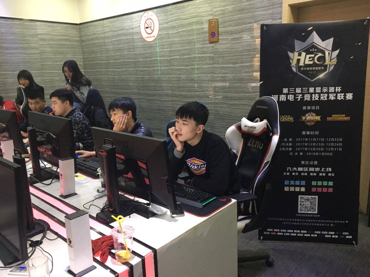 的体能分配 的体能分配