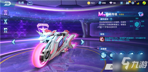 掌握在球队 掌握在球队