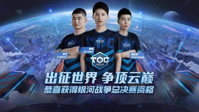 节奏切换 节奏切换