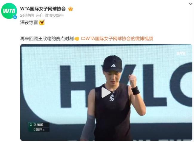 你我都听出 你我都听出