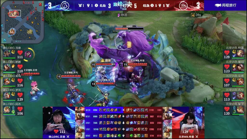 乌加特的标 乌加特的标