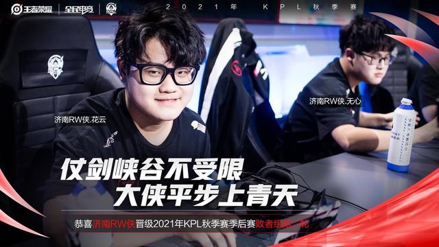 增加能防能 增加能防能